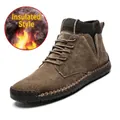 Warm men's brown suede casual boots with knitted collar and thick fleece lining - 38 / Fleece Lined Style (7009) / Khaki Fleece Lined