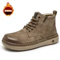 Vintage brown suede high-top Martin boot with warm fleece lining and thick rubber sole - 38 / Fleece Lined Style (7108 Gray) / Gray