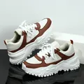 Breathable chunky platform sneakers in trendy white and brown colorway - 35 / Beige Brown