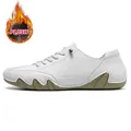 White low-top casual shoes with warm plush lining and unique wavy octopus sole - 35 / Fleece Lined Style / White