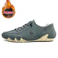 Comfortable blue men's casual shoe featuring octopus wavy sole and warm plush interior - 35 / Warm Plush Style (F8009M) / Green