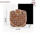 Detailed view of the sparkling rhinestone evening bag with dimensions 12x13x6.5 cm - Coffee