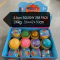 Σετ παιχνιδιών squishy dumpling με γκλίτερ σε κουτί προβολής - Squishy Ψωμάκι με Χρυσόσκονη / 5.5CM (Με Ατμομάγειρα)