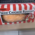 Juguete squishy de pollo frito gigante de rebote lento para estrés en caja de venta - Muslo de Pollo Simulado Gigante (En Caja) / 19x11cm