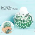 Green mesh squishy grape ball toy for stress relief, 7.5x6x6cm size, 100g weight unit - Green / 1 Piece