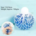 Deep blue mesh squeeze grape ball toy for stress relief, 1 piece included in pack - Blue / 1 Piece