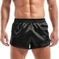 Detailansicht von Herren-Boxershorts aus schwarzem Satin mit sexy Seitenschlitzen - Schwarz
