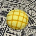 Jouet anti-stress squishy pain au melon jaune réaliste avec motif de grille - Brioche à l'Ananas