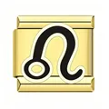 Detailed macro view of a gold Leo zodiac Italian charm link crafted from stainless steel - Leo / Gold