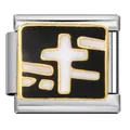 Modulo charm italiano in acciaio inossidabile con croce ortodossa bianca su smalto nero - Stile Croce Ortodossa (ICJ577-1)