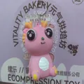 Süßer pinker Drache Squeeze-Spielzeug Schlüsselanhänger, kreatives Stressabbau-Zubehör - Klein Schlüsselanhänger Stil / 8cm / Rosa