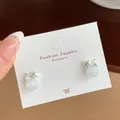 Elegant silver earrings with iridescent cat eye stone and cute cat motif on card - Cat Round Ball Style (MLS2)