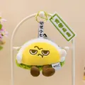 Vista detallada de un adorable llavero de peluche de durián con cara de gruñón divertido - Durián (Tendencia) / Amarillo / Aprox 10cm