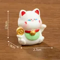 Miniature Maneki-neko lucky cat figurine for DIY micro landscape desktop decor - 2.9x1.9x2.7cm