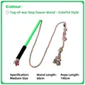 Medium pet teasing stick with 190cm colorful rope and 60cm green handle - Medium (60CM) / Rainbow