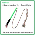 Durable dog flirt pole training toy with 80cm wand and 210cm colorful braided rope - Large (80CM) / Rainbow