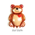Large 3D brown sitting bear foil balloon, size 35.8x25.6 inches for party decoration - Large Heart Bear (35.8x25.6in) / 50 Pieces