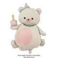 Großer cremeweißer Zauberkuchen-Bär-Folienballon für die Dekoration von Geburtstagen - Zauber-Kuchen-Bär Creme / 100x67cm