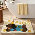 Alfombra de baño gruesa absorbente antideslizante con diseño de perrito y texto PUPPY - 40*60cm / Teckel de Colores
