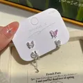 Set of iridescent butterfly stud earrings with 925 silver needles and pearl details - Cool and Sweet Butterfly 4-Piece Set / Iridescent Purple