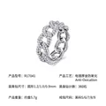 Anello eternity di lusso in argento 925 con moissanite e maglia cubana ghiacciata - Taglia US 9 / Stile Maglia a Catena Oro (R17041) / Oro