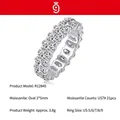 Elegante anello eternity con moissanite a taglio ovale in argento sterling S925 lucido - Taglia US 9 / Stile Pavé Ovale a Cerchio Intero (R12845) / Argento