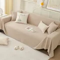 Elegant skin-friendly solid beige sofa cover throw blanket for all seasons home decor - 180X230CM / Milk Tea