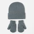 Detailed view of soft grey knitted baby beanie hat and matching mittens set for winter - Dark Gray