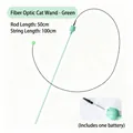 Green fiber optic cat teaser wand with 50cm rod and 100cm string, includes one battery. - Fiber Optic Style - Blue (55cm)