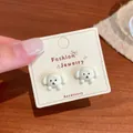 Cute white puppy-shaped enamel stud earrings with silver needles on accessory card - Orange Cat and White Dog (KTW41)