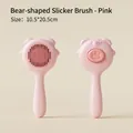 Cute pink bear-shaped pet grooming brush for cats and dogs, de-shedding pin comb tool - Bear Style / Single Pack / Pink