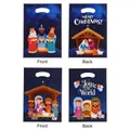 Nativity themed Christmas gift bags with Three Kings and angels print, front and back views - 2-in-1 Printed Style / 10 Pieces Pack