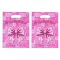 Pink pearlescent gift bag with bow and 'No One Fight Alone' print, front and back view - 10 Pieces/Pack (18*25cm)