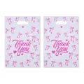 Sachets cadeaux en nacre avec nœud rose et imprimé 'Thank You' pour fêtes de Noël - Lot de 10