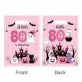 Adorable pink ghost Halloween baby shower favor bags with a little boo theme art - 18*25cm / Graphic Print / 10 Pieces Pack