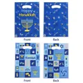 Hanukkah themed plastic gift bags featuring blue Menorah and Star of David designs - 2-in-1 Printed Style / 10 Pieces Pack
