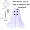 Halloween standing ghost decoration kit with adjustable telescopic pole and white fabric - Ghost With Bow Style D
