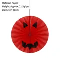 Red 30cm Halloween devil paper fan hanging decoration for festive party supplies - Halloween Paper Fan with Handle