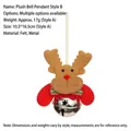 Handmade Christmas reindeer plush ornament with metal bell hanging decoration for tree - Brown Reindeer Style (B)