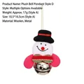 Christmas snowman plush ornament with silver star cutout bell - Black Top Hat Snowman Style (D)