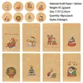 Set aus 8 Weihnachts-Kraftpapierumschlägen mit festlichen Aufklebern für Geschenke - 48er Pack / Braun