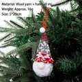 Knitted faceless Christmas gnome ornament with red and grey patterned hat, pom-pom beard - Knitted Ornament Style F (Snowflake Pattern)