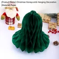 Festlicher dunkelgrüner Wabenpapier Weihnachtsbaumschmuck für Party und Heimdekoration - Durchmesser 25cm / Grüne Glocke