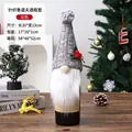 Housse de bouteille de vin de Noël en tricot gris gnome pour table de fête - Gris