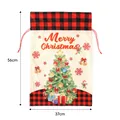 Extra large Christmas drawstring gift bag with festive tree print, 56x37cm holiday sack - Snowflake Bell Christmas Tree