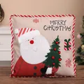 Linen-textured square Christmas cushion cover with festive Santa Claus and tree design - Santa Claus Style (Linen) / 46cm x 46cm