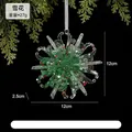 Semi-transparent green glitter snowflake ornament for Christmas tree decoration variant - Snowflake / Dark Green