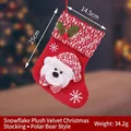 Festive red snowflake velvet Christmas stocking featuring a 3D white bear and dimensions - Medium Red White Velvet Stocking (Bear)