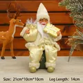 Sitting Santa Claus gnome doll in cream and gold finish for Christmas SKU variation - Gold