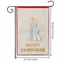 Bandiera da giardino natalizia in lino bifacciale con motivo albero 3D e scritta dorata - Albero di Natale bianco / 30.5x45.5cm